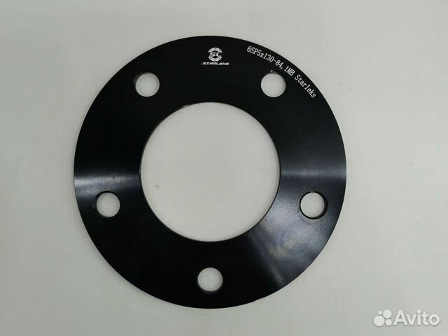 Колёсные проставки 5х130-84.1 6мм Mercedes Гелик