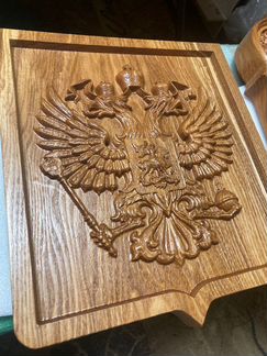 Фрезерная резка