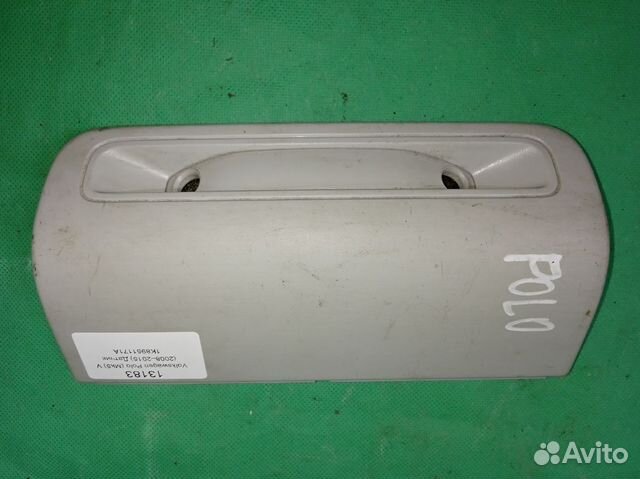 VW Polo (Mk5) V датчик сигнализации