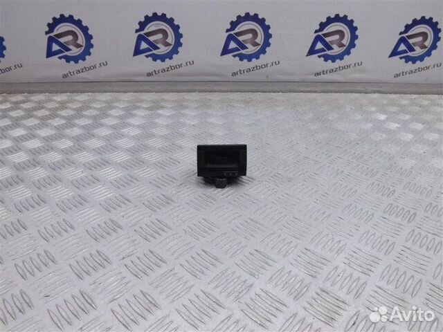 Часы Kia Spectra 1.6 S6D 101 Л.С 2006