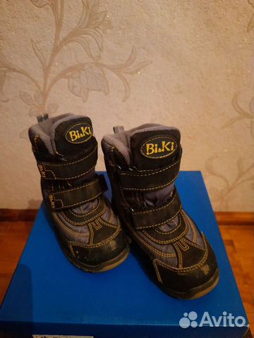 Ботинки детские