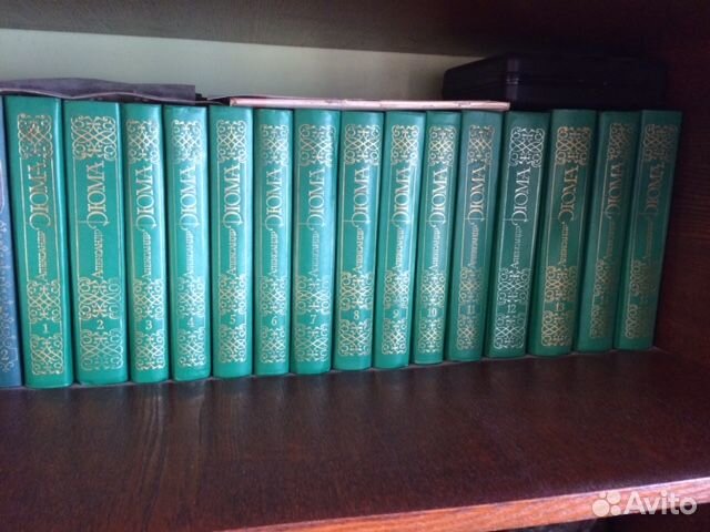 Антикварные книги