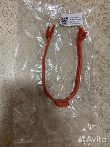 Держатель крыла и колодки Xiaomi