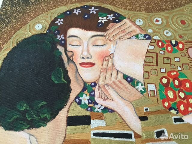 Gustav Climt Kiss Картина Густав Климт «Поцелуй