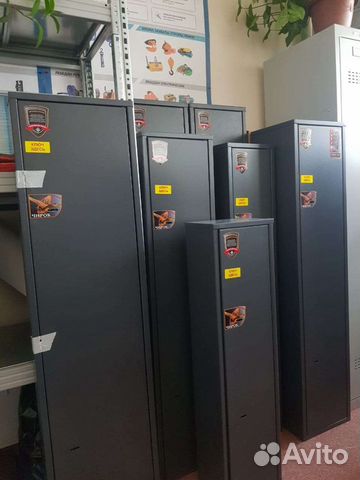 Оружейный сейф