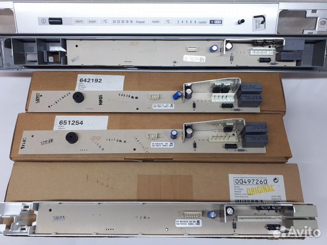 Запчасти для холодильников Bosch,Siemens, Neff,Gag