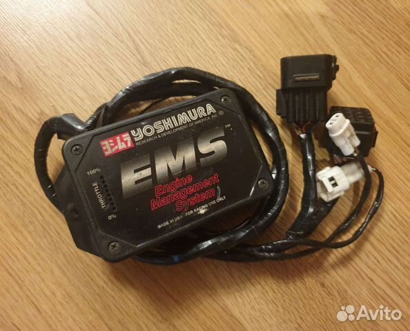 Yoshimura EMS Suzuki gsxr 1000 GSX-R1000 01-04