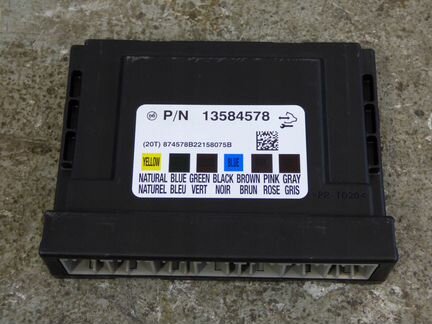 BCM,Блок комфорта Привязка13503496 Chevrolet Cruze