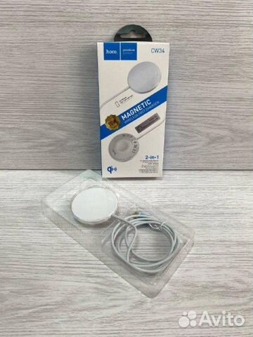 Магнитное зарядное устройство 2в1 Hoco CW34