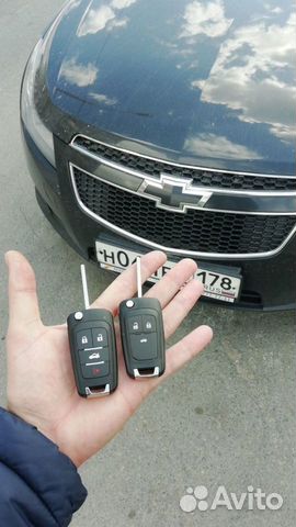 Брелок Сигнализации Старлайн Ремонт