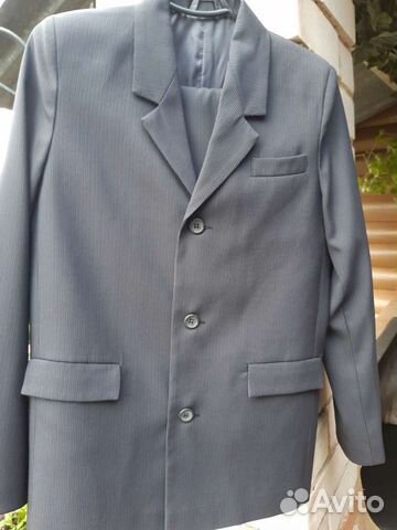 Школьная форма для мальчиков