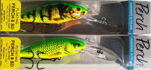 Salmo Perch 8SDR - HFT/YD