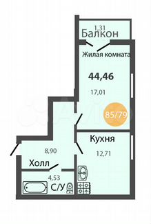 1-к. квартира, 44,5 м², 4/6 эт.
