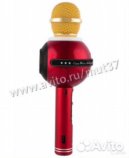 Караоке-микрофон WS-878 красный