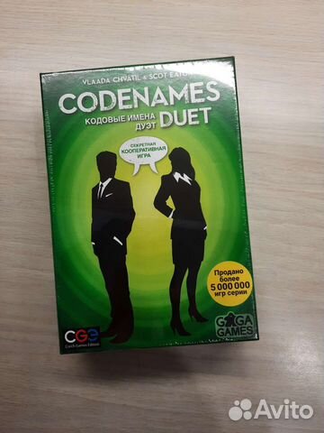 Кодовые Имена. Дуэт (Codenames Duet)