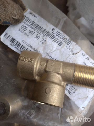 Фиттинг трубки тормозной Mercedes-Benz A0059979072