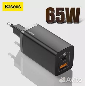 Мощное зарядное устройство Baseus GaN² Lite 65W