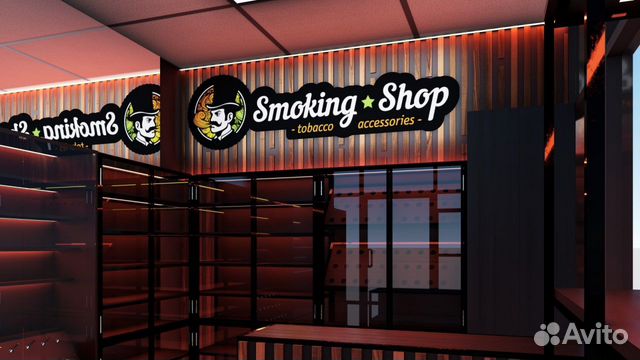 Табачный магазин Smoking Shop готовый бизнес