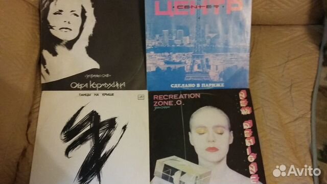 Русский рок и попса.LP