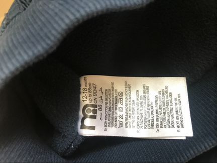 Брюки mothercare на флисе
