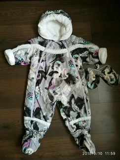 Комбинезон зимний