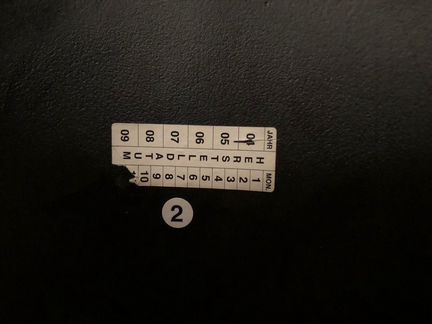 Автомобильное кресло