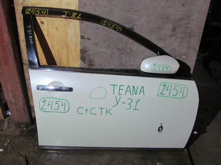 Дверь Ниссан Тиана 31 Nissan Teana J31