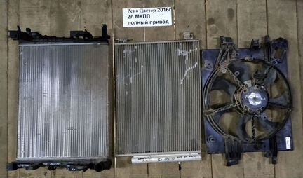 Renault Duster с 2015г 2л МКПП Радиатор