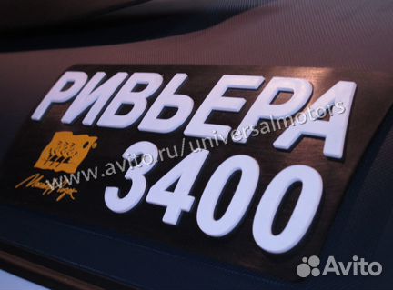 Лодка Ривьера Компакт 3400 ск 