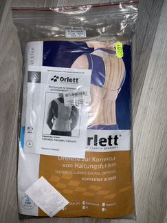 Корректор осанки Orlett детский