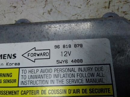 Блок управления AIR BAG Chevrolet Lacetti