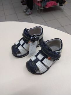 Детские сандалии Minimen, размер 20