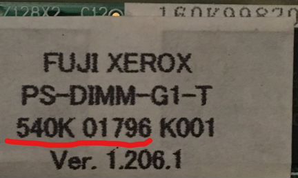 Xerox 537K68270 540K01797 160K99820