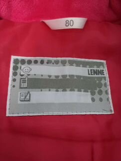 Зимний комбинезон Ленне (Lenne-Kerry), р.80 (+ 6)