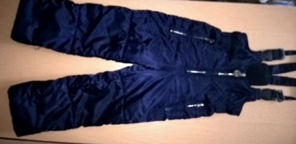 Костюм Via Lattea 104 можно с 3-х лет