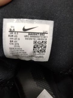 Кроссовки Nike,оригинал,р 43, см 27,5