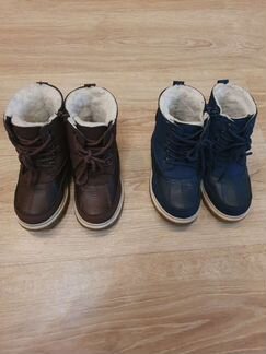 Ботинки зимние детские