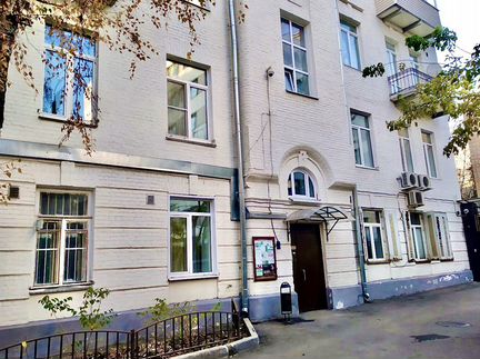 Квартира-студия, 20.5 м², 1/5 эт.