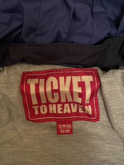 Куртка ticket to heaven 80 см