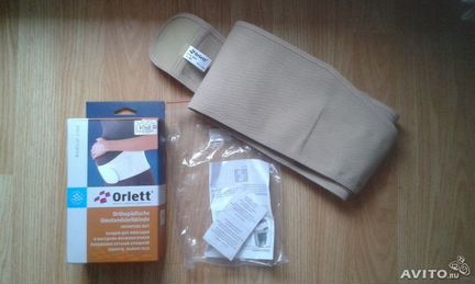 Бандаж до- и послеродовой Orlett MS-96