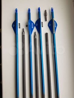 Стрелы для лука Карбоновые