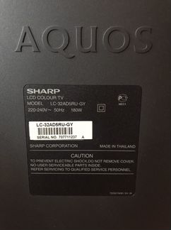 Телевизор Sharp 32 дюйма