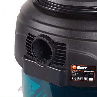 Пылесос для сухой и влажной уборки BSS-1415-Aqua