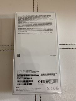 Телефон iPhone 12