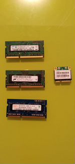 Оперативная память ddr3, модуль вай фай