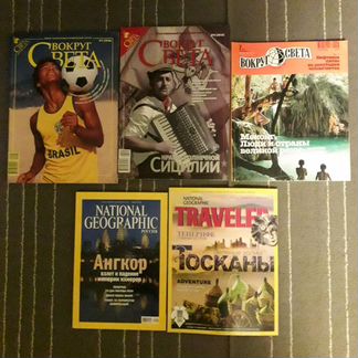 Журналы Discovery, Conde Nast Traveller и др