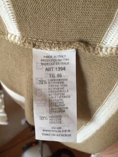 Толстовка Armani, оригинал, куплена во Франции