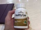 Витаминный комплекс для здоровья глаз