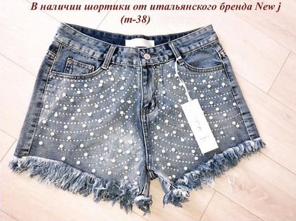 Джинсовые шорты с жемчугом и стразами М размер