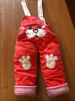 Осенний детский комплект